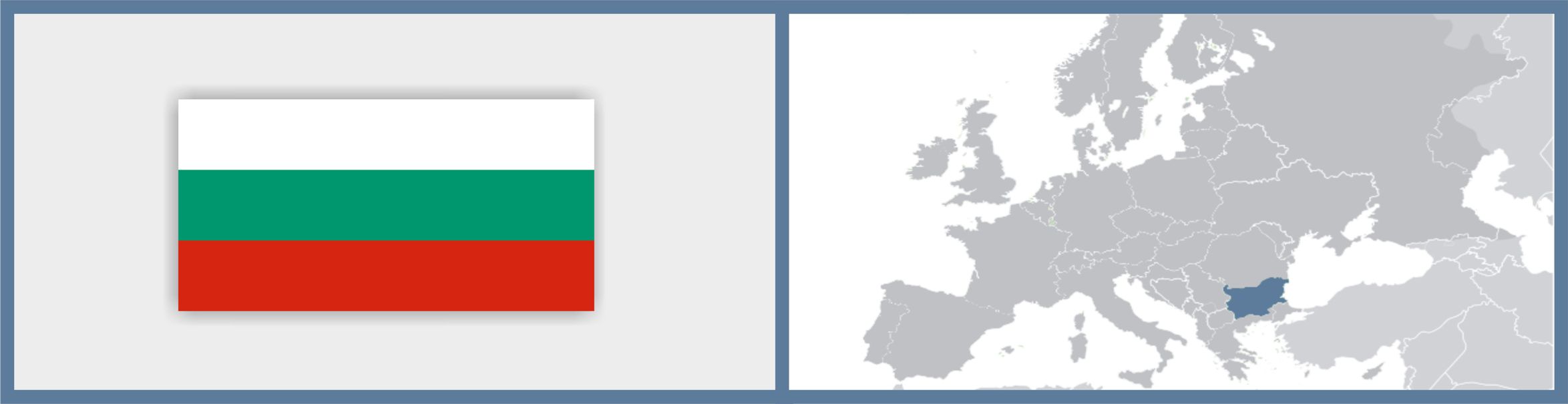 Validation of European Patent in Bulgaria