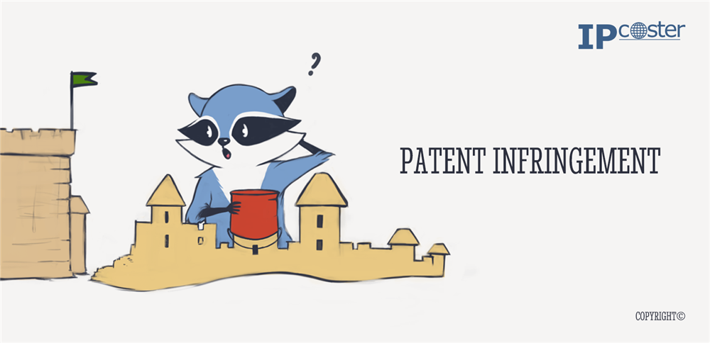 Patent infringement