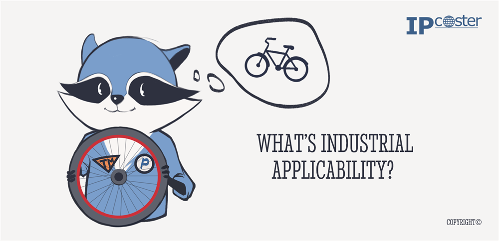 What’s industrial applicability?